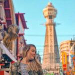 Read more about the article Osaka Travel & Food Guide: What to Eat + Where to Stay